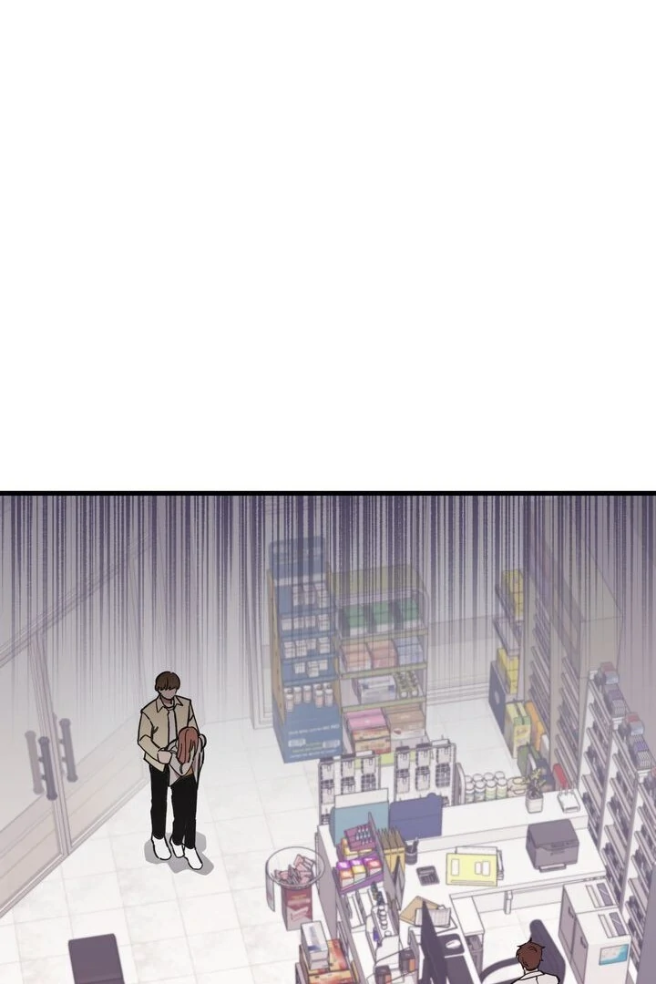 The Man Who Wears Magnolia chapter 3 page 2