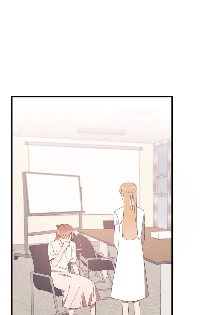 The Man Who Wears Magnolia chapter 30 page 9