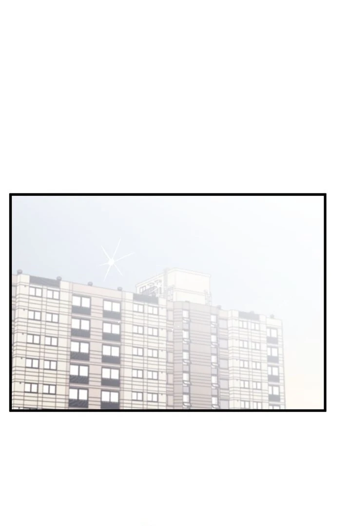 The Man Who Wears Magnolia chapter 32 page 2