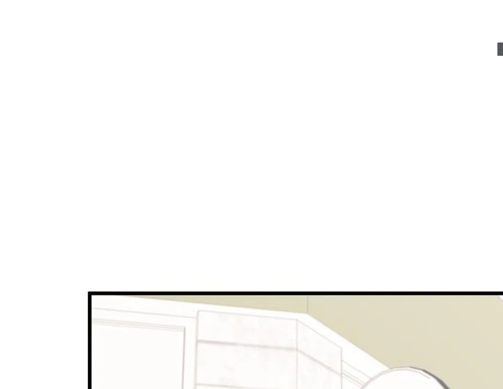 The Man Who Wears Magnolia chapter 32 page 24