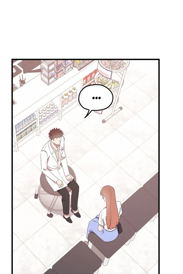 The Man Who Wears Magnolia chapter 33 page 12