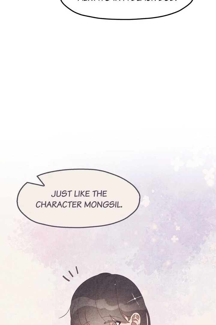 The Man Who Wears Magnolia chapter 33 page 16