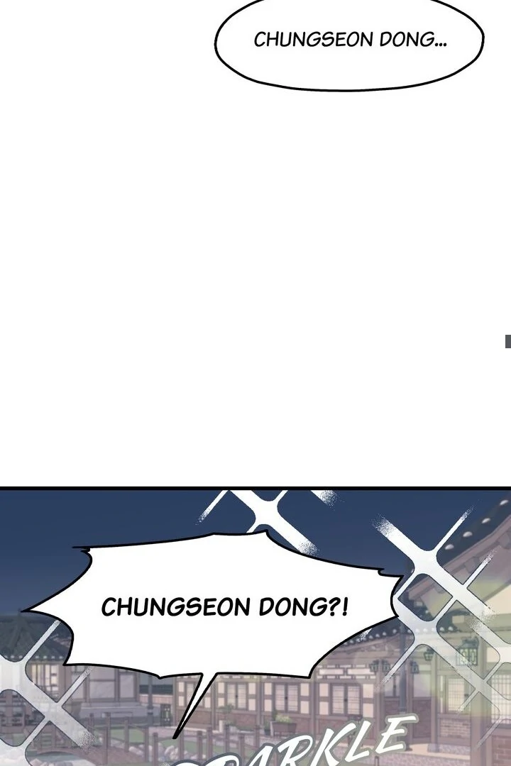 The Man Who Wears Magnolia chapter 33 page 49