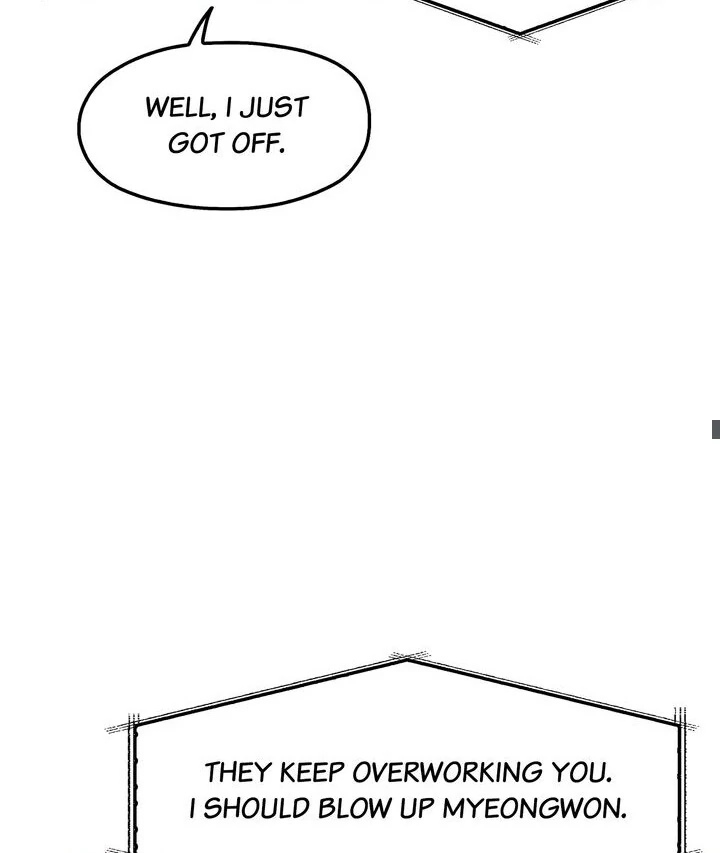 The Man Who Wears Magnolia chapter 33 page 62