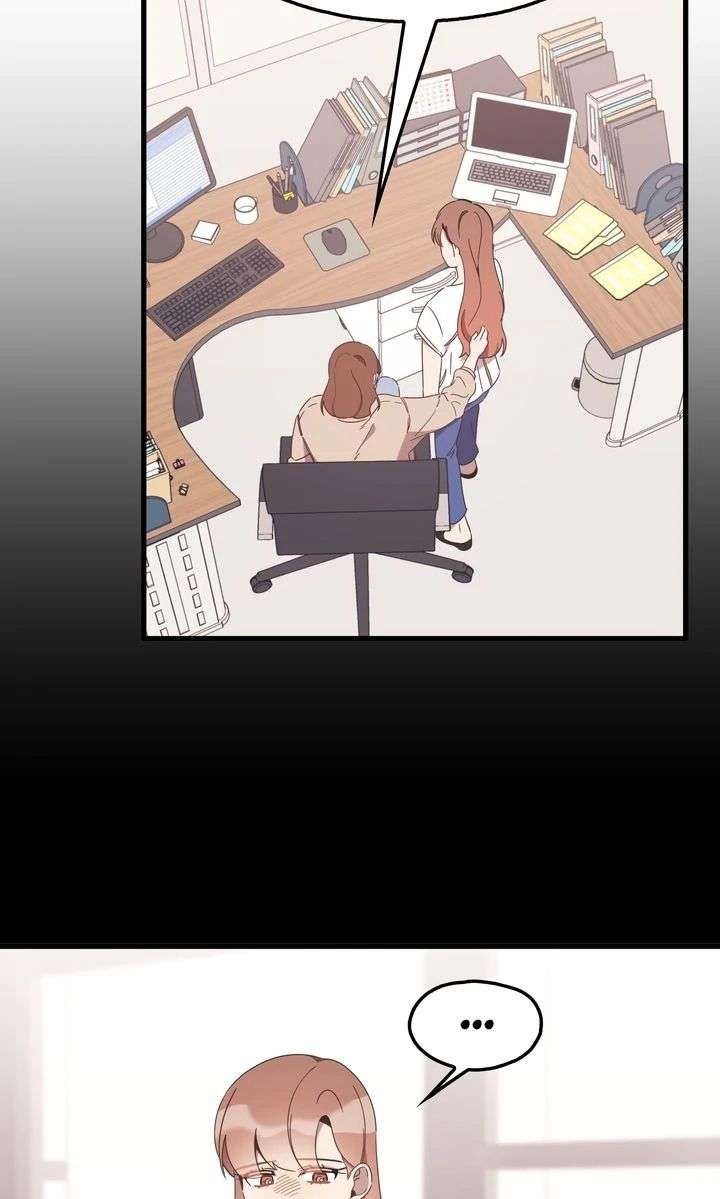 The Man Who Wears Magnolia chapter 39 page 18