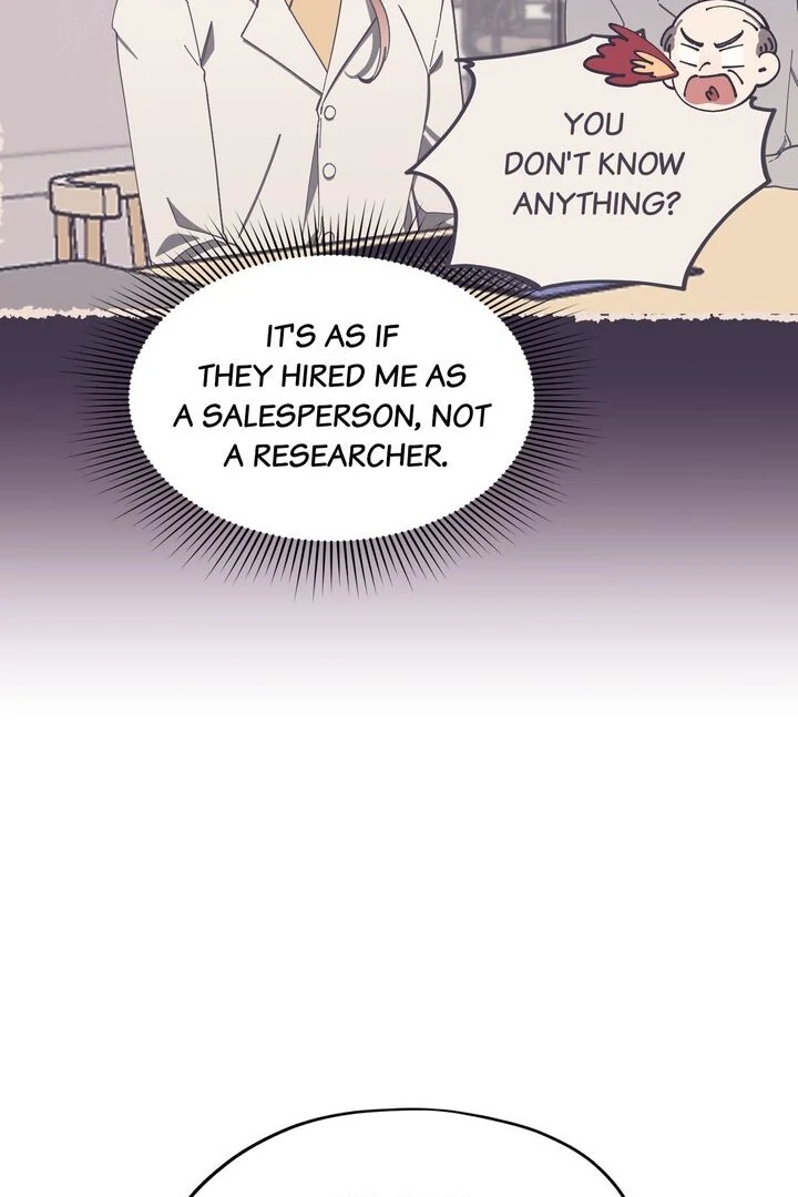 The Man Who Wears Magnolia chapter 4 page 7