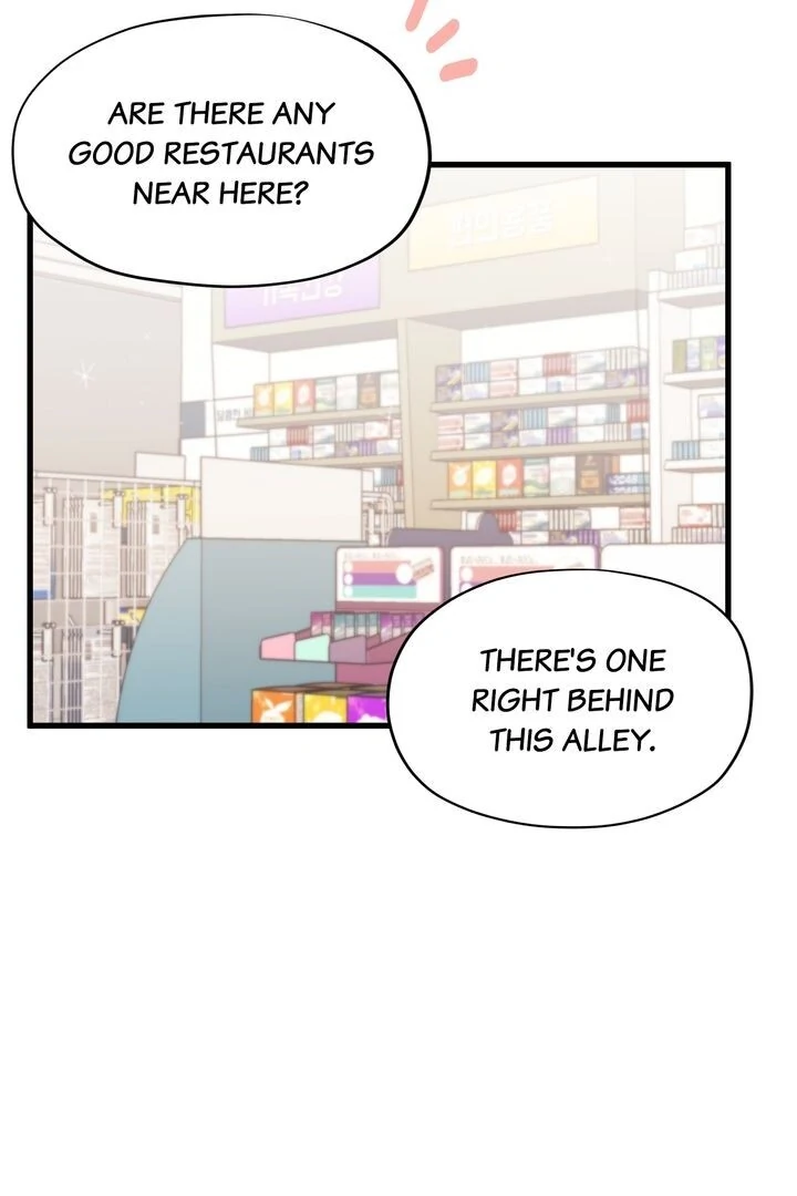 The Man Who Wears Magnolia chapter 4 page 90