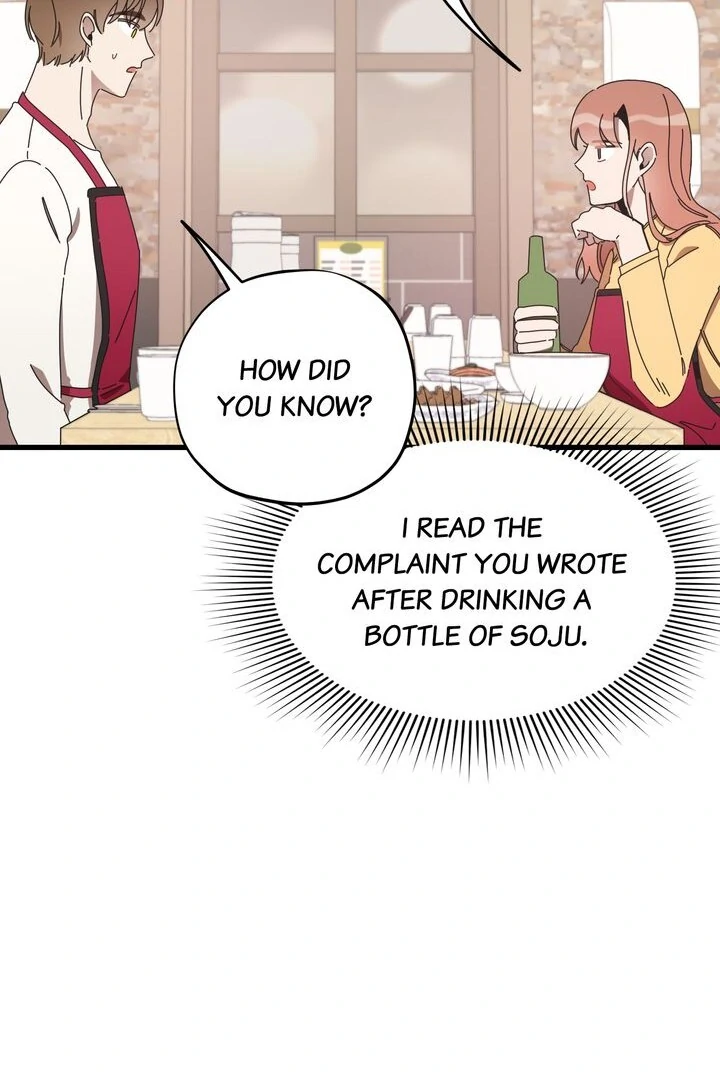 The Man Who Wears Magnolia chapter 5 page 106