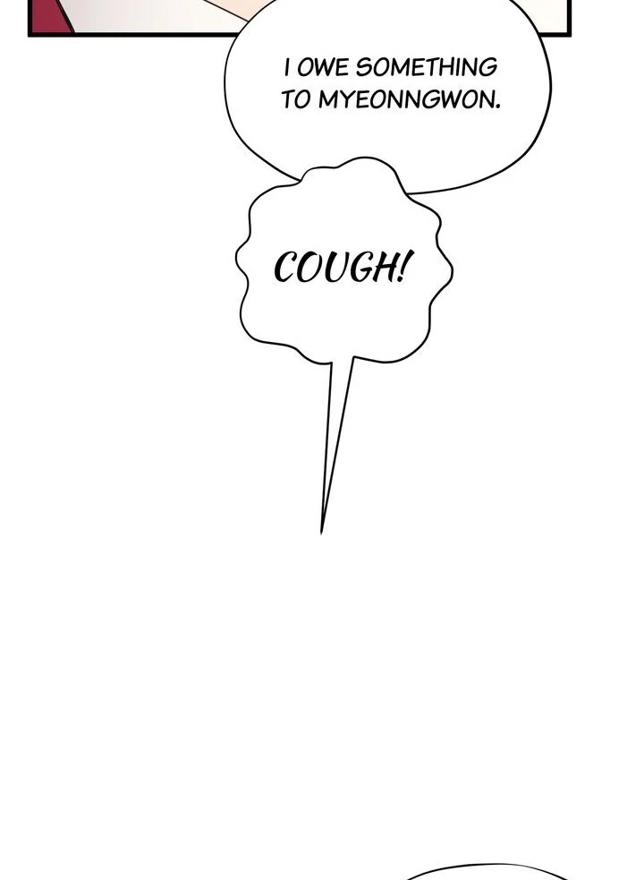 The Man Who Wears Magnolia chapter 5 page 108