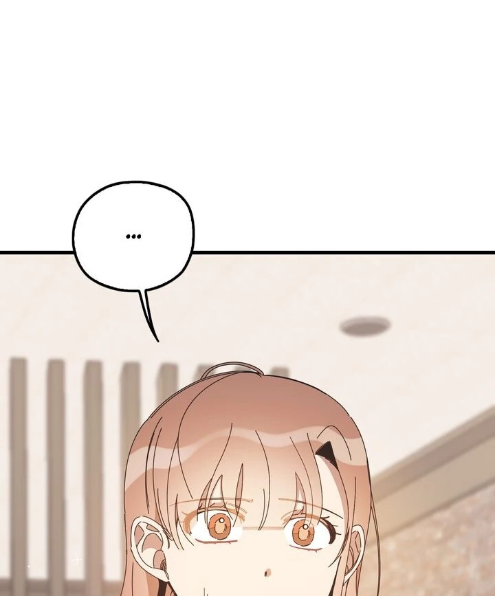 The Man Who Wears Magnolia chapter 6 page 10