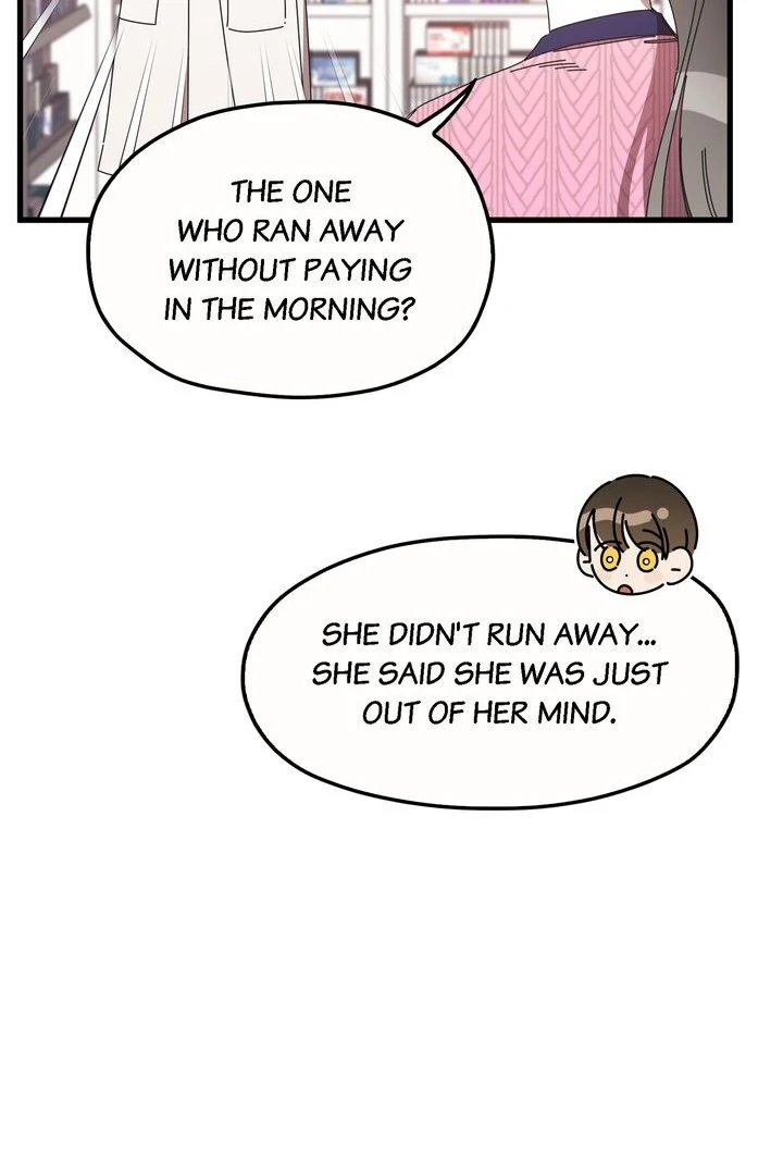 The Man Who Wears Magnolia chapter 7 page 14