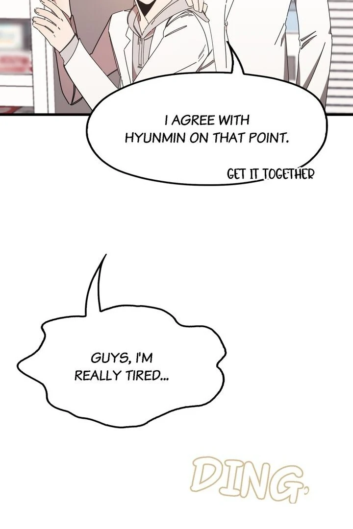 The Man Who Wears Magnolia chapter 7 page 87