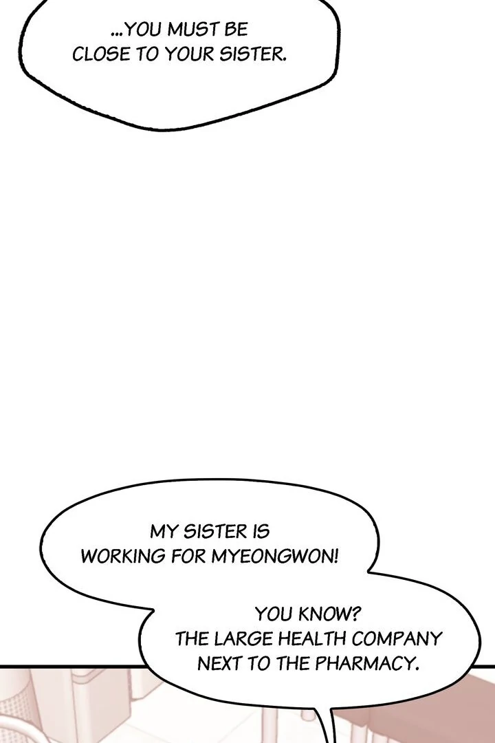 The Man Who Wears Magnolia chapter 7 page 99
