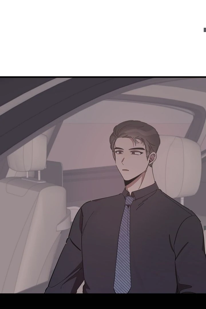The Man Who Wears Magnolia chapter 9 page 69