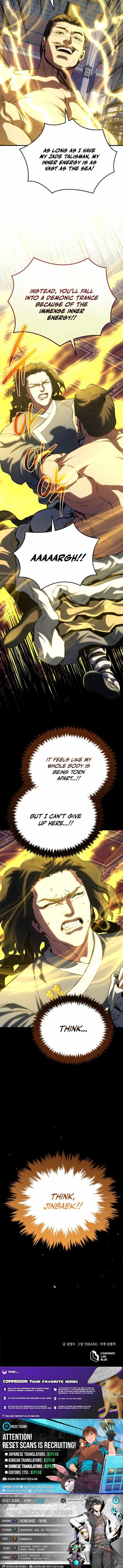 Jade of the Eight Gates chapter 22 page 12