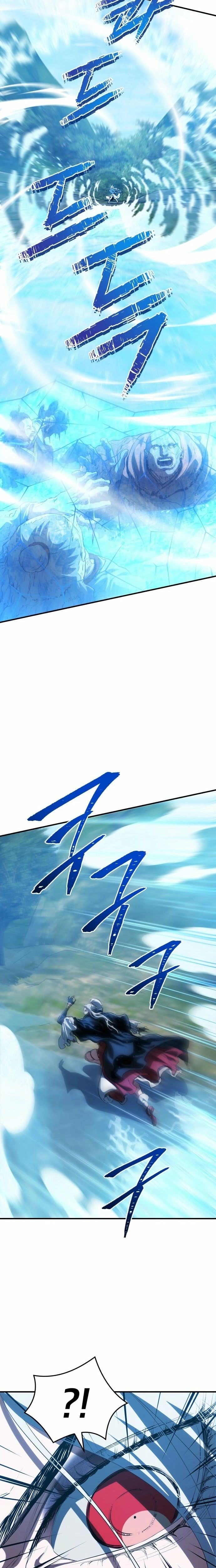 Jade of the Eight Gates chapter 33 page 20