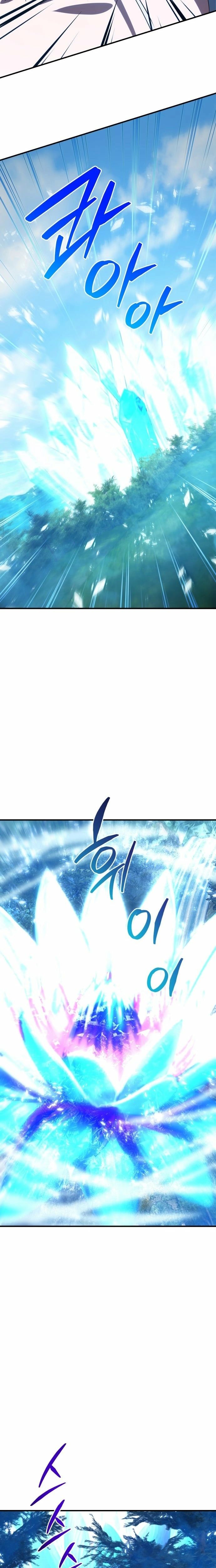 Jade of the Eight Gates chapter 33 page 21