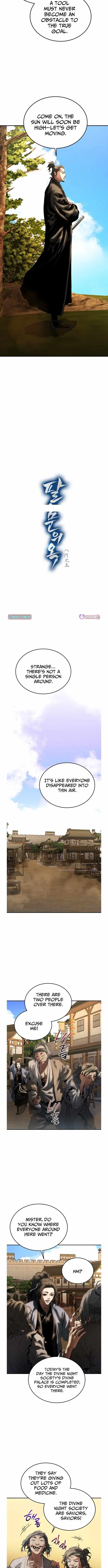 Jade of the Eight Gates chapter 47 page 8