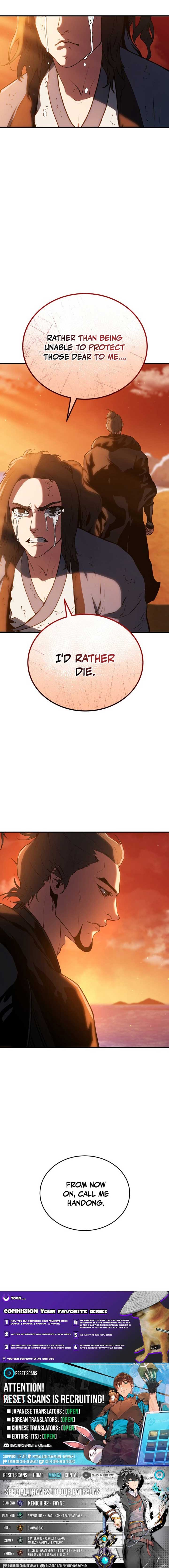 Jade of the Eight Gates chapter 6 page 13