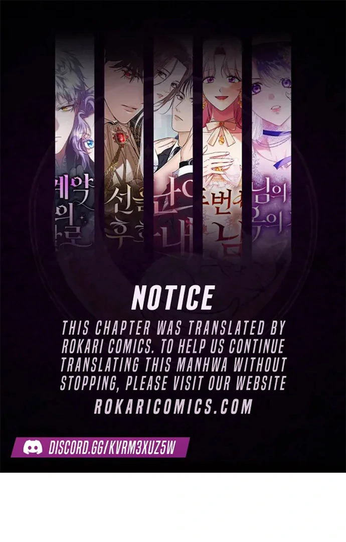 Office Contract Relationship chapter 1 page 1