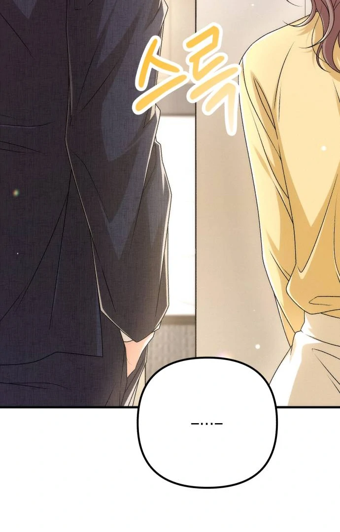 Office Contract Relationship chapter 1 page 8