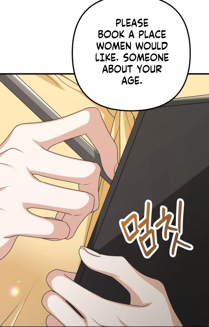 Office Contract Relationship chapter 1 page 16
