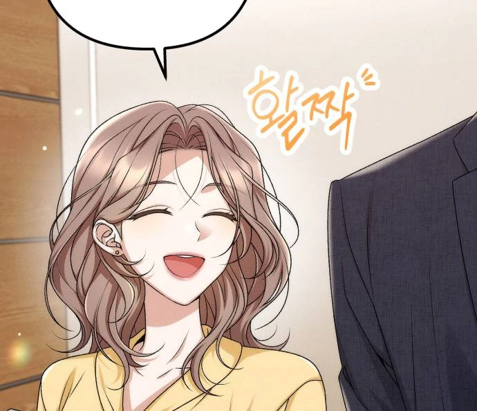 Office Contract Relationship chapter 1 page 18
