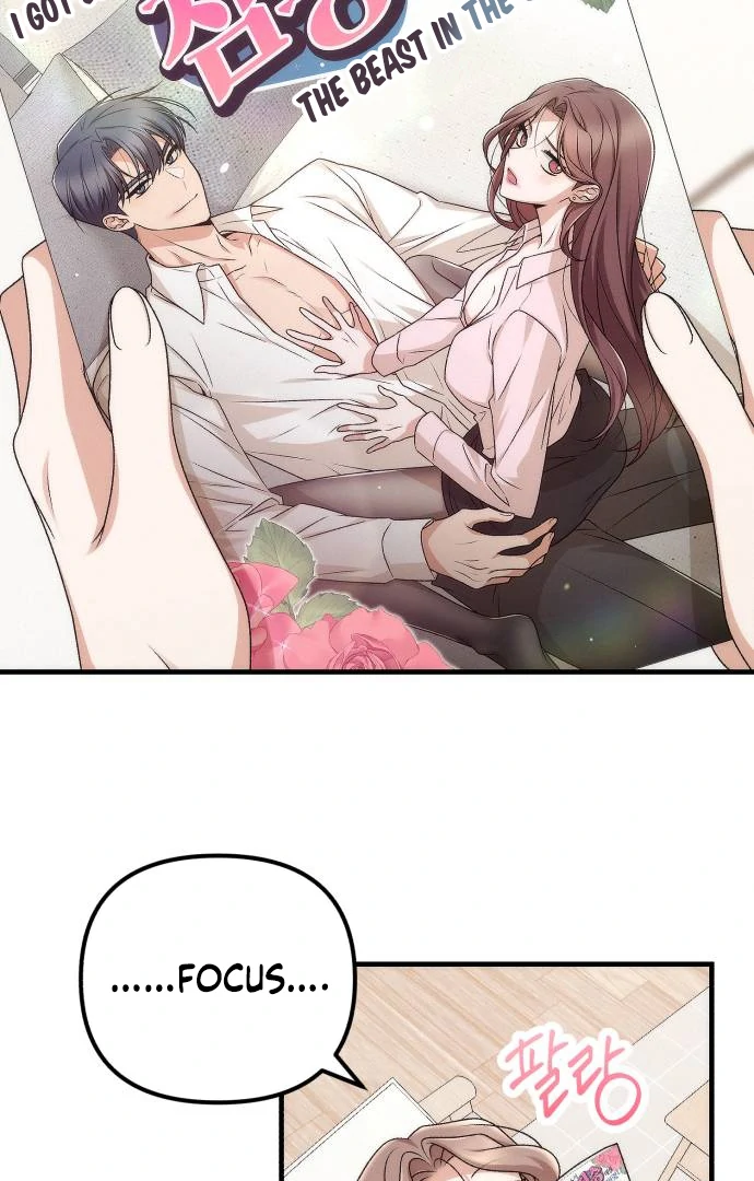 Office Contract Relationship chapter 1 page 51