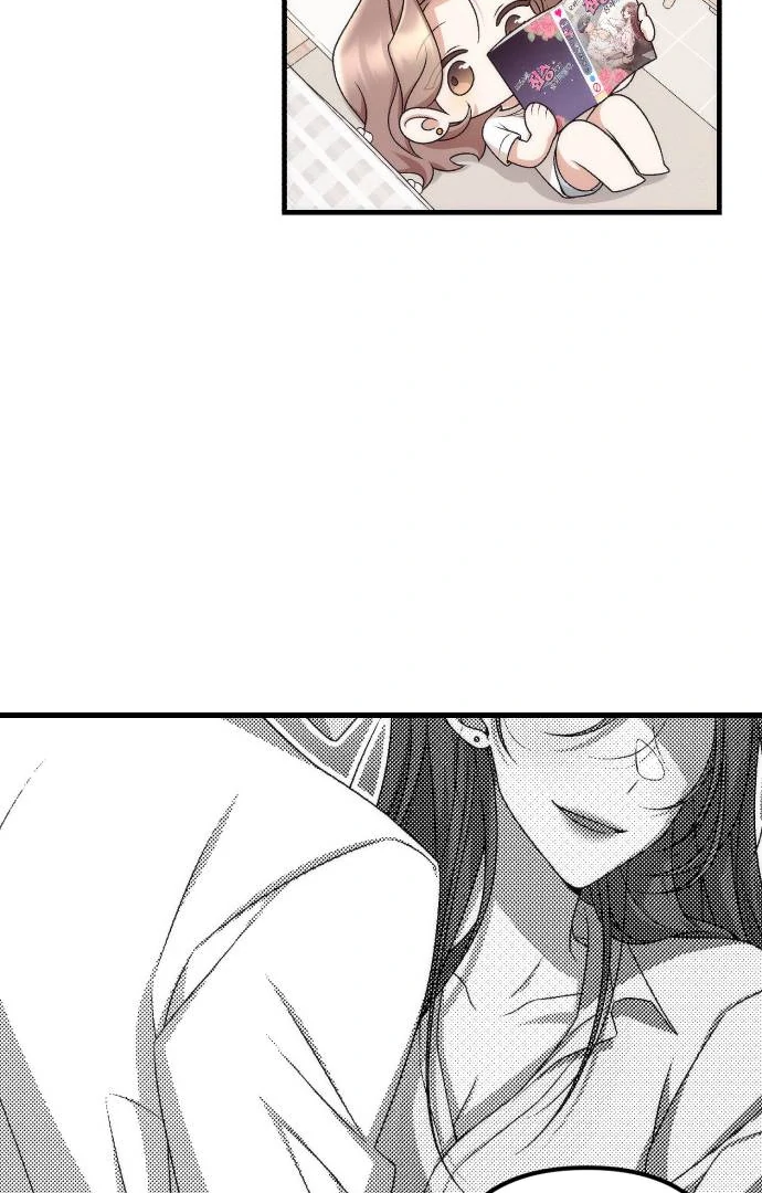 Office Contract Relationship chapter 1 page 52
