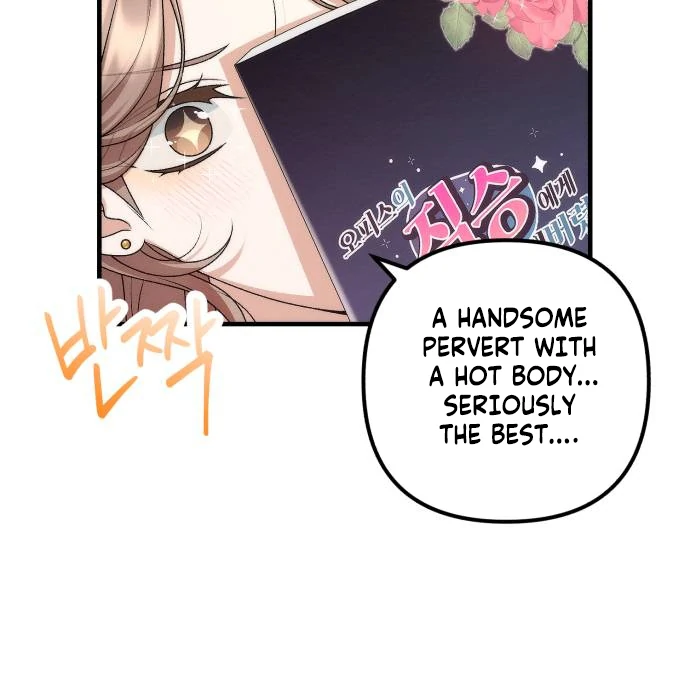 Office Contract Relationship chapter 1 page 55