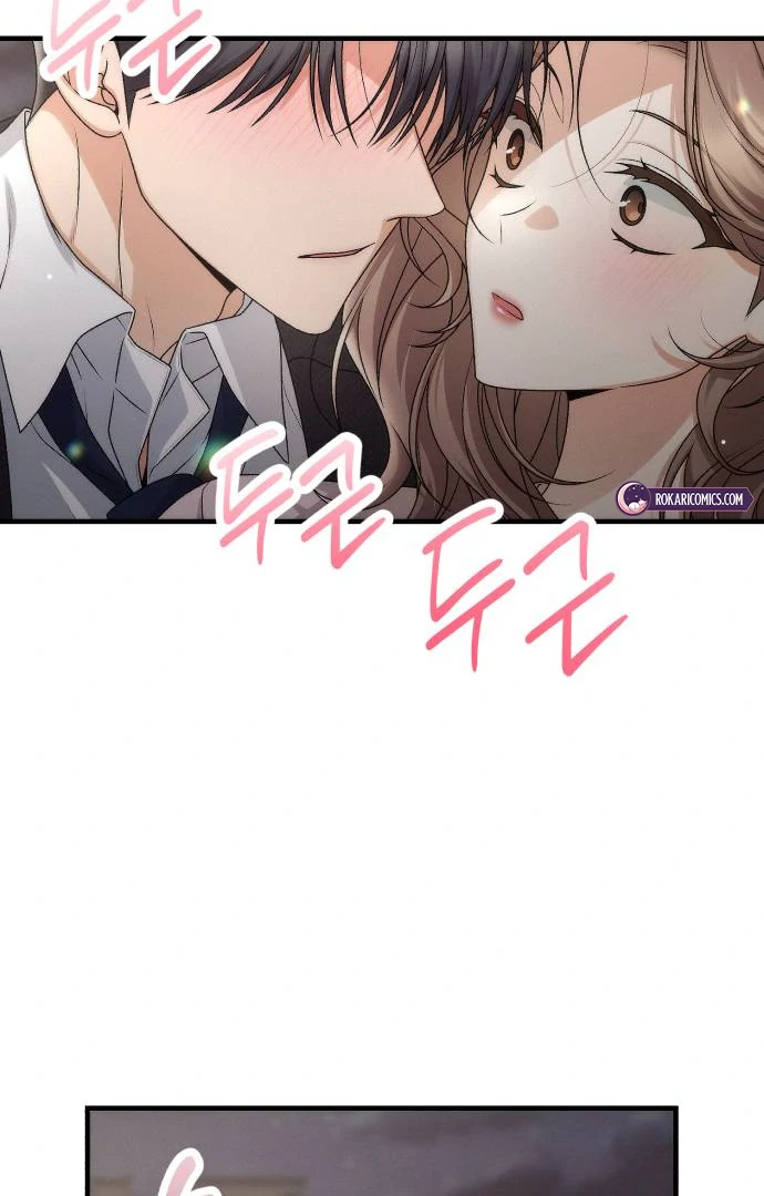 Office Contract Relationship chapter 1 page 98