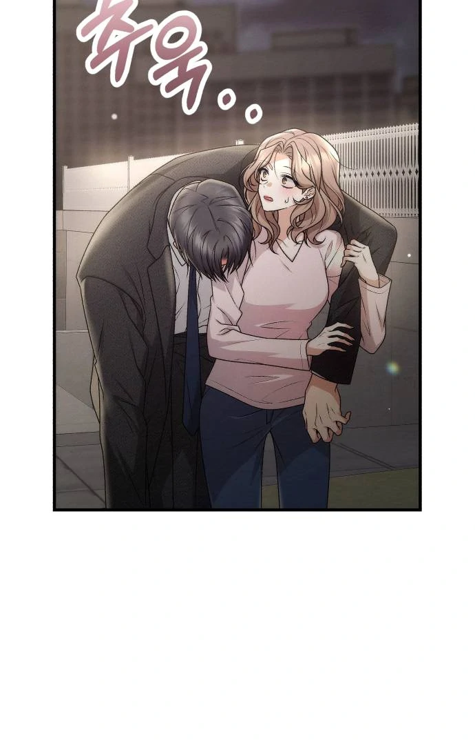 Office Contract Relationship chapter 1 page 99