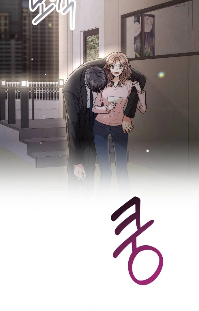 Office Contract Relationship chapter 1 page 104