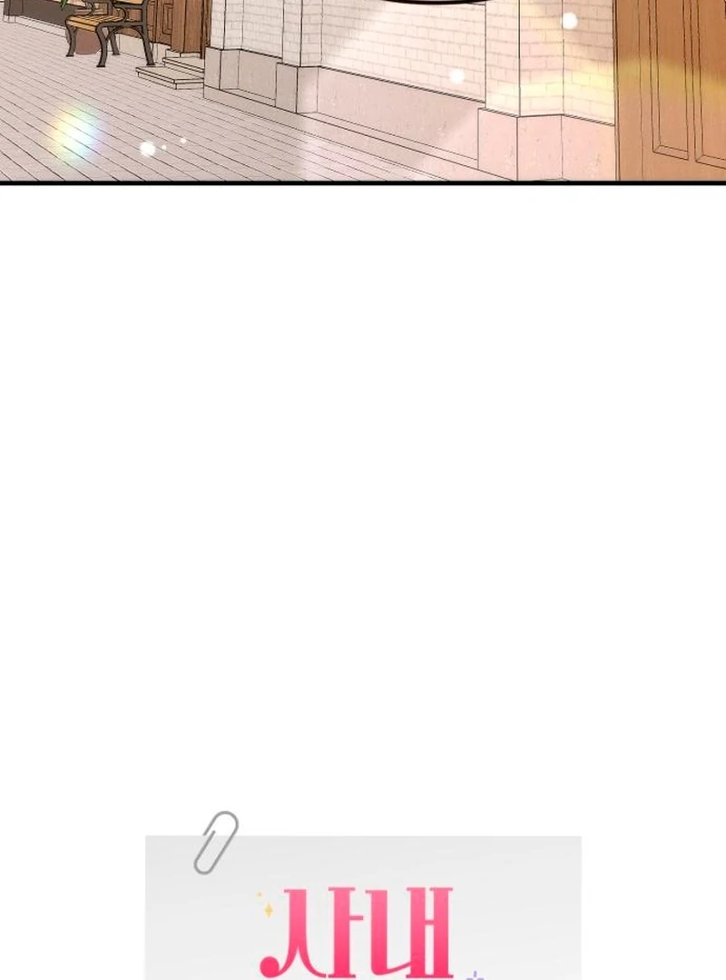 Office Contract Relationship chapter 2 page 32