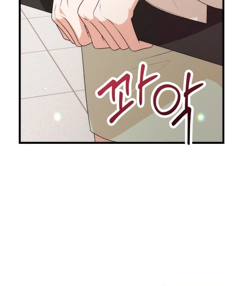 Office Contract Relationship chapter 2 page 99