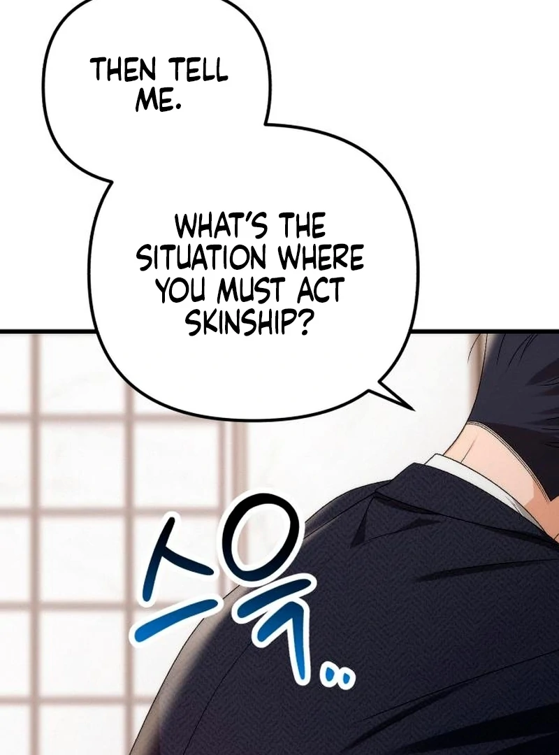 Office Contract Relationship chapter 2 page 122