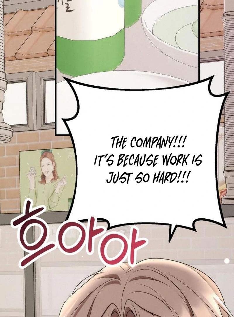 Office Contract Relationship chapter 5 page 3