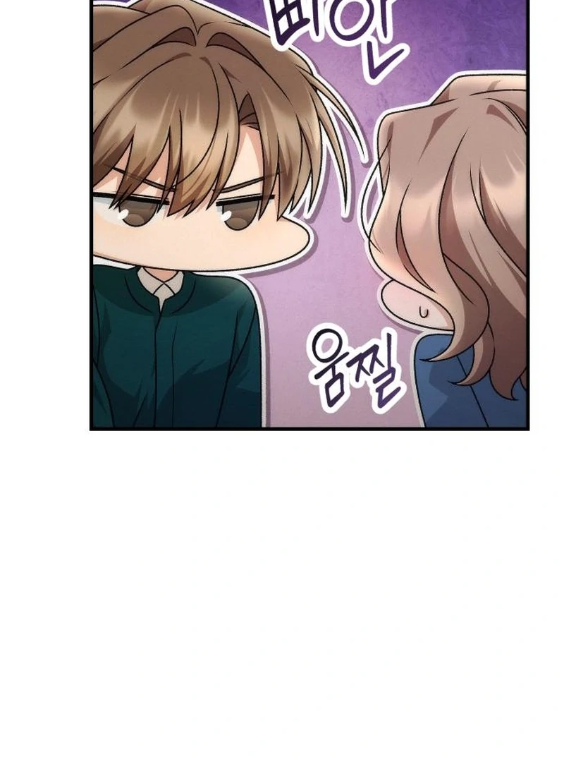 Office Contract Relationship chapter 5 page 17