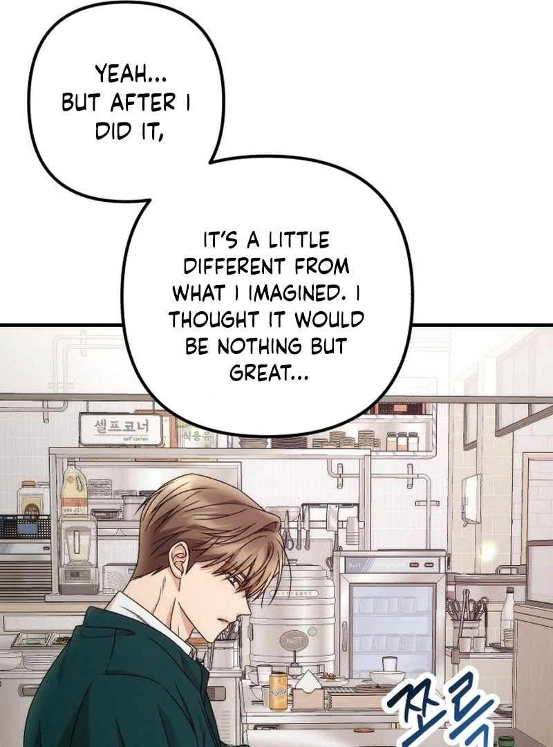 Office Contract Relationship chapter 5 page 20