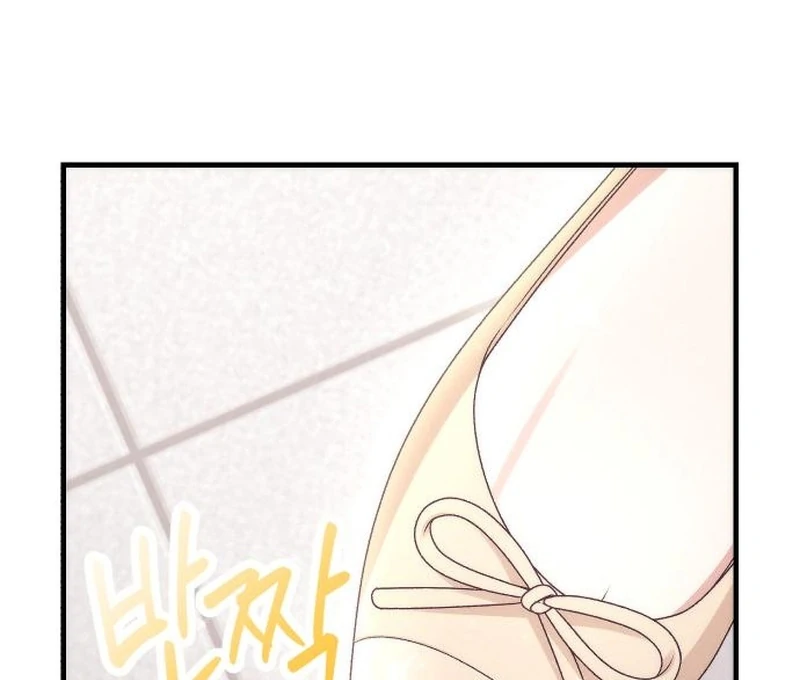 Office Contract Relationship chapter 5 page 75