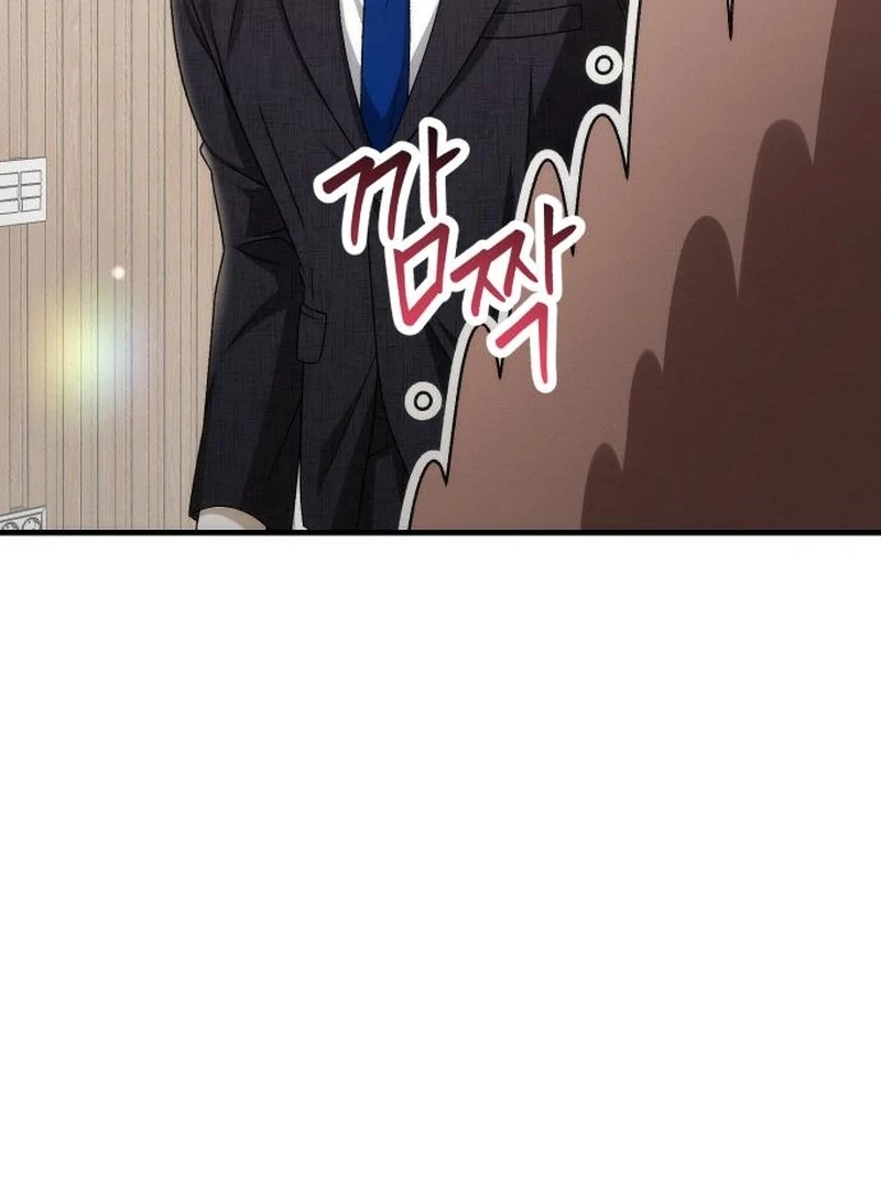 Office Contract Relationship chapter 5 page 78