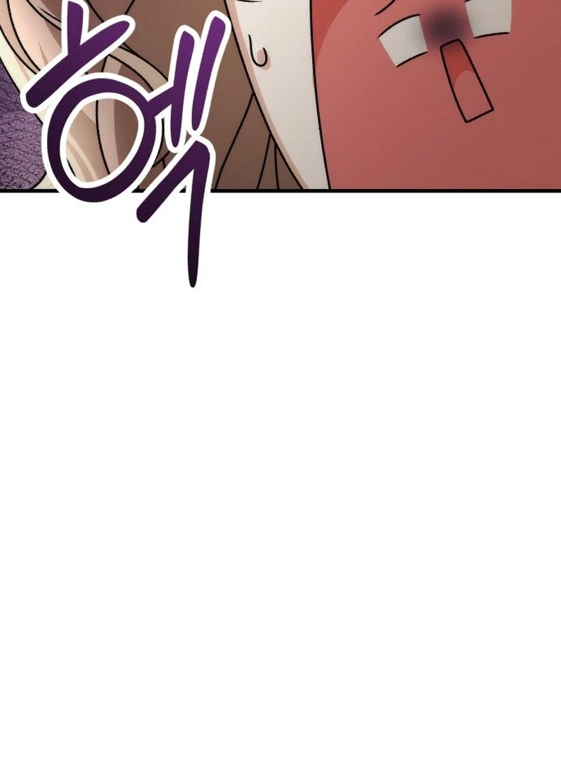 Office Contract Relationship chapter 5 page 97