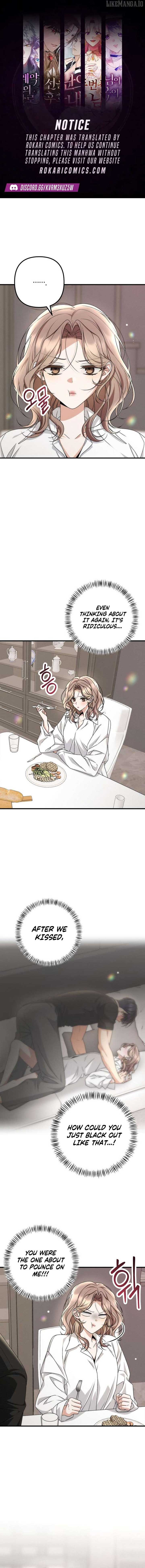 Office Contract Relationship chapter 7 page 1