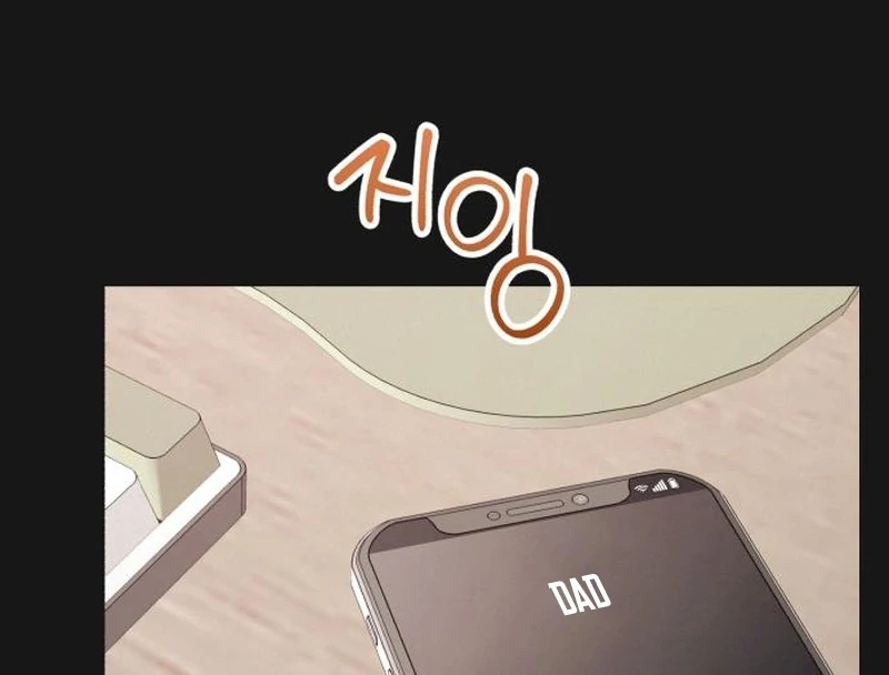 Office Contract Relationship chapter 9 page 38