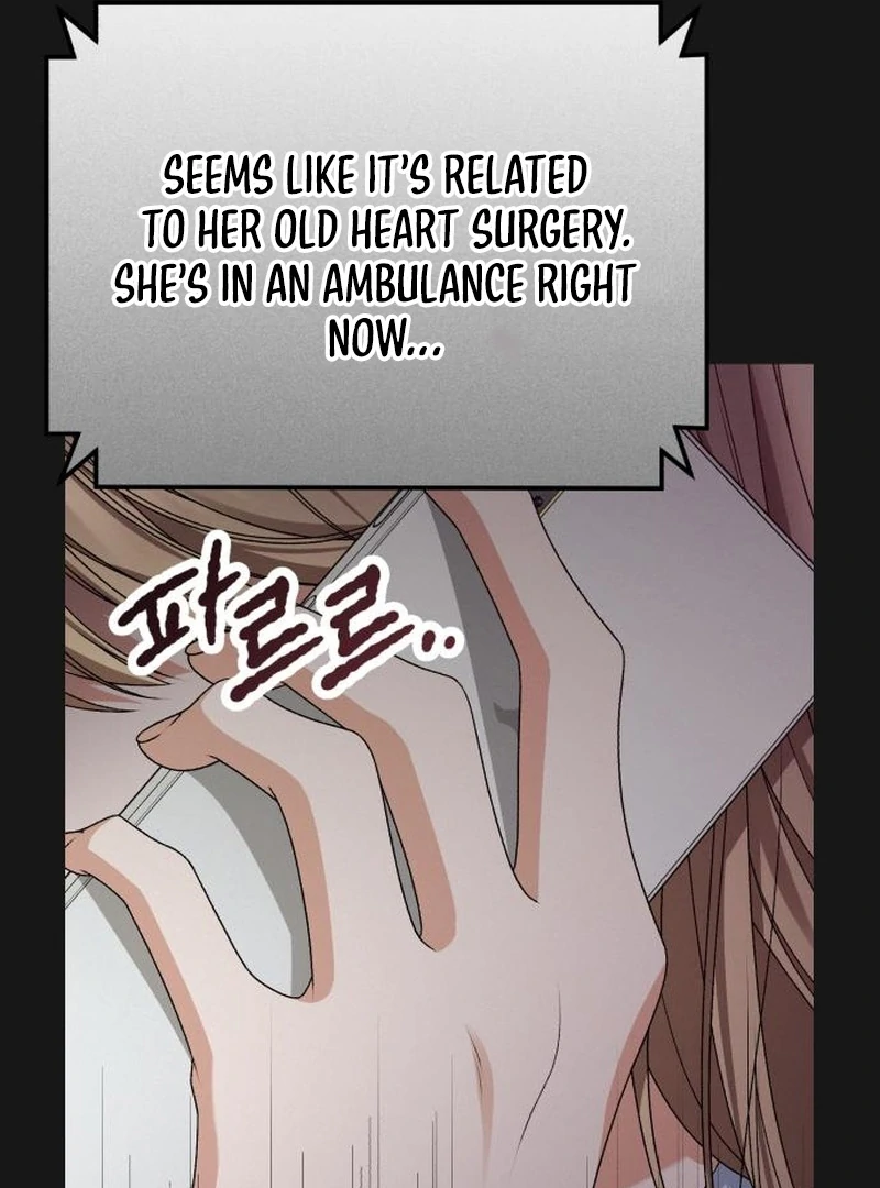 Office Contract Relationship chapter 9 page 49