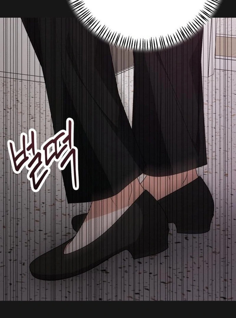 Office Contract Relationship chapter 9 page 51
