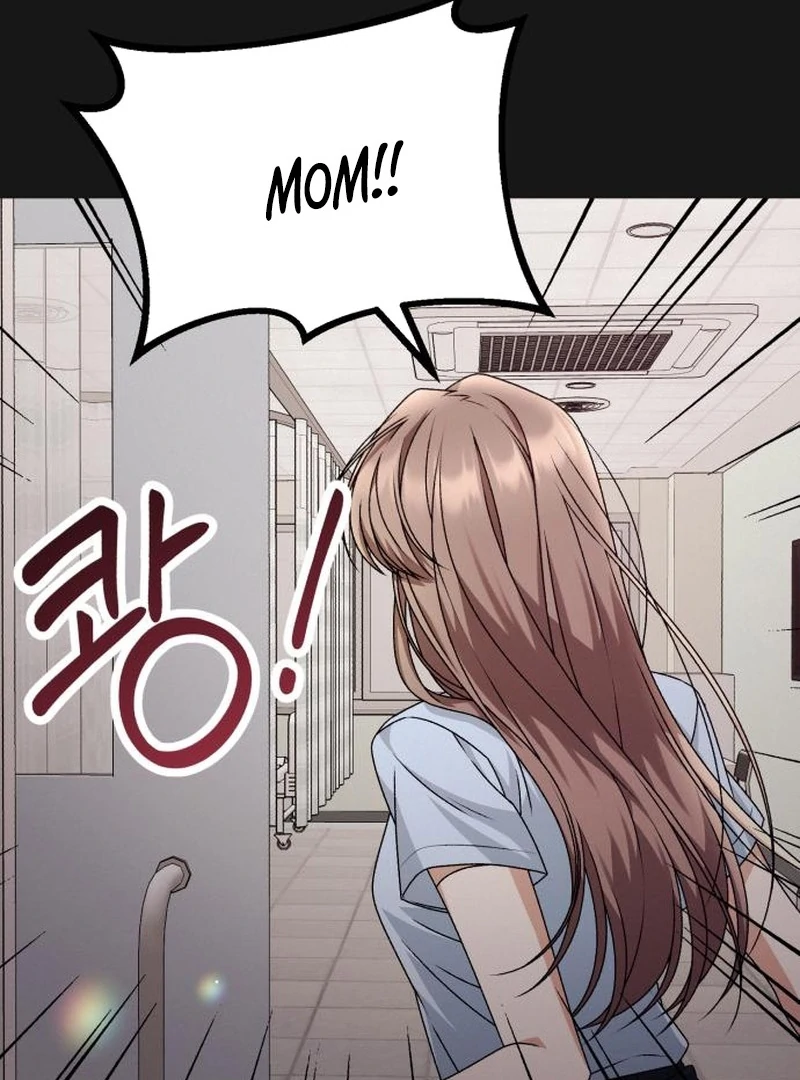 Office Contract Relationship chapter 9 page 58