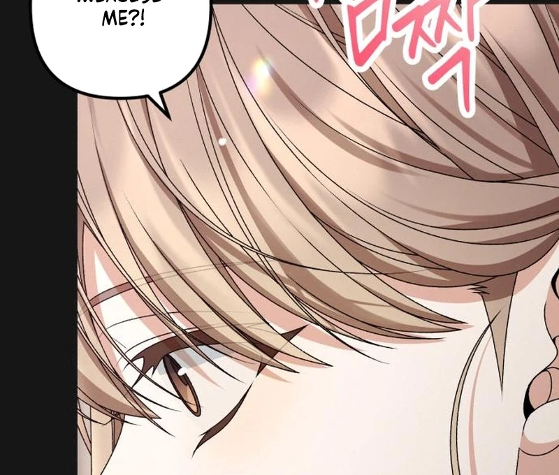 Office Contract Relationship chapter 9 page 106