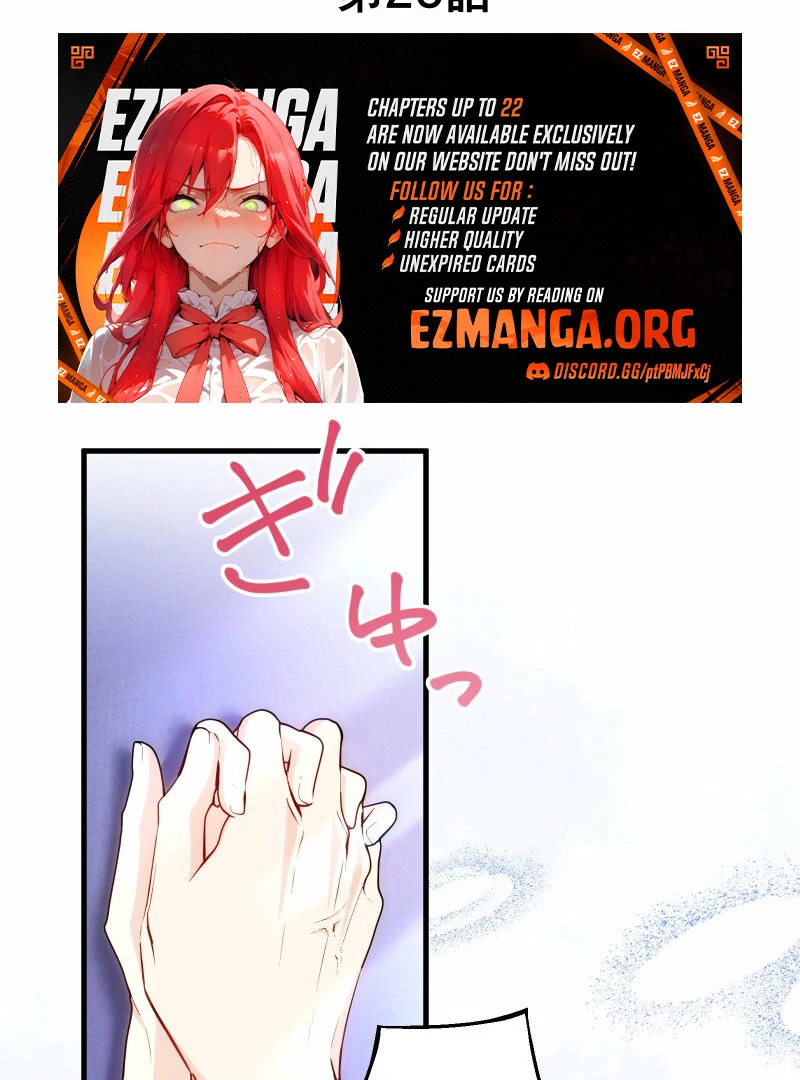 A Sweet Bond with the Vampire Duke chapter 20 page 18