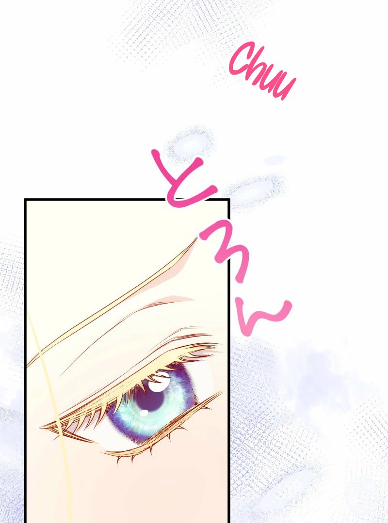 A Sweet Bond with the Vampire Duke chapter 20 page 23